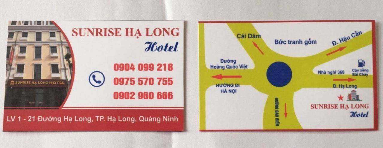 Sunrise Ha Long Hotel Luaran gambar